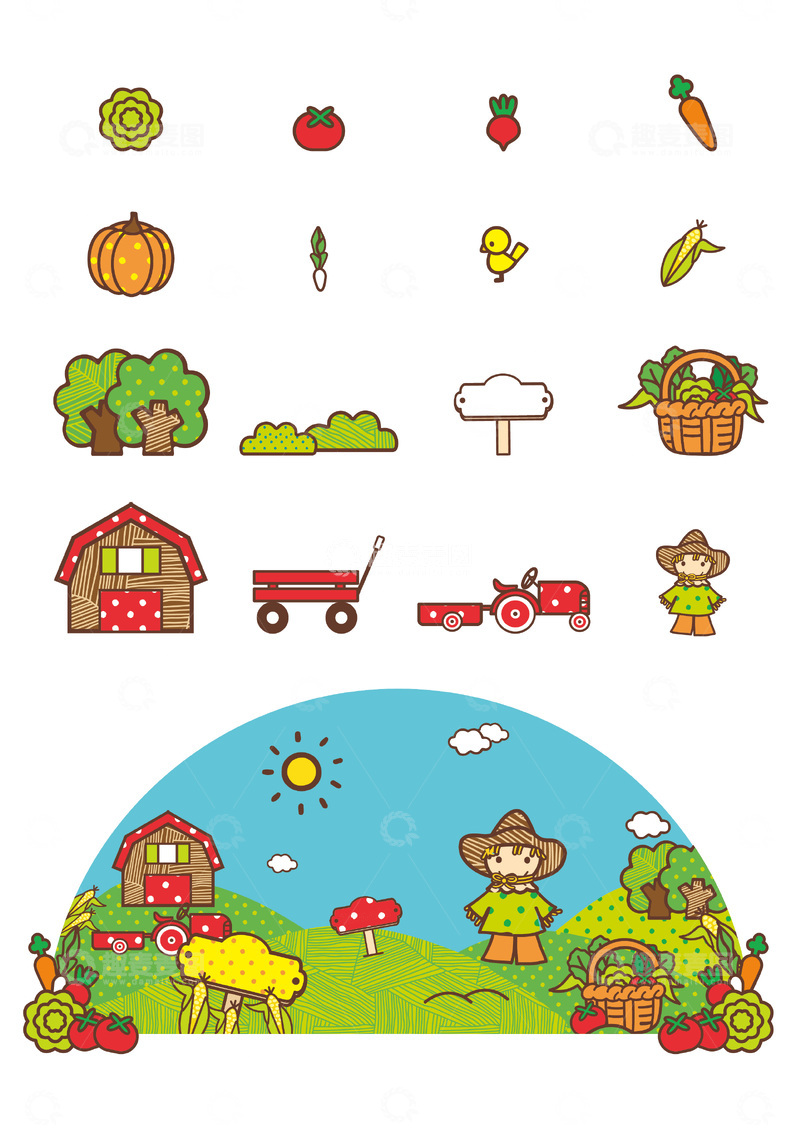 源文件下载【趣麦麦图】田园风光儿童插画贴纸素材
