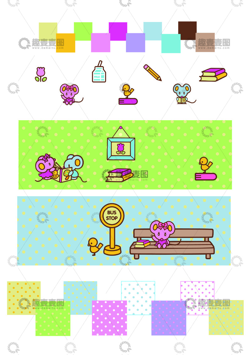 源文件下载【趣麦麦图】卡通动物校园生活插画设计素材