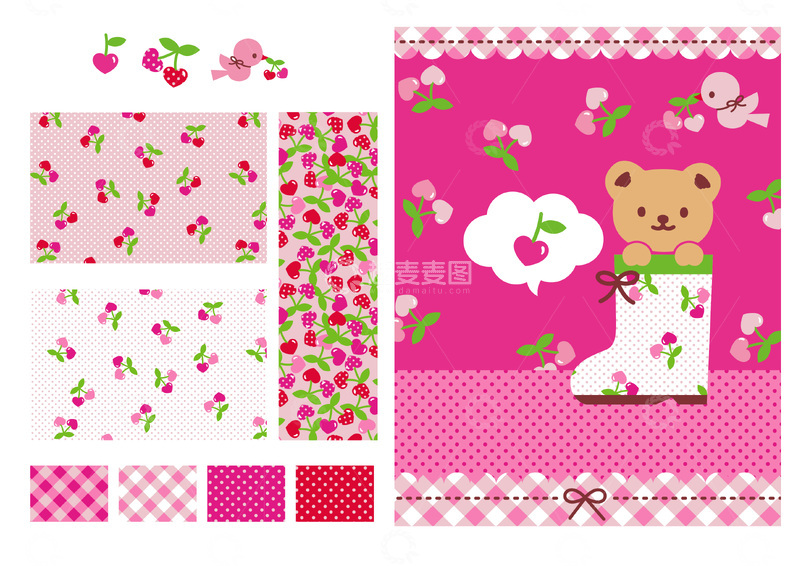 源文件下载【趣麦麦图】卡通草莓小熊平面设计素材