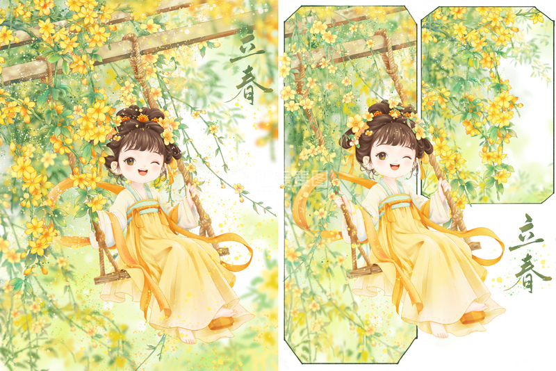 源文件下载【趣麦麦图】-古风立春少女秋千迎春花分镜春天插画