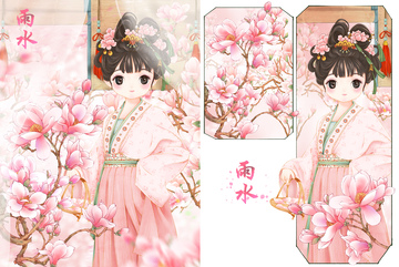古风汉服24节气雨水少女玉兰花分镜插画