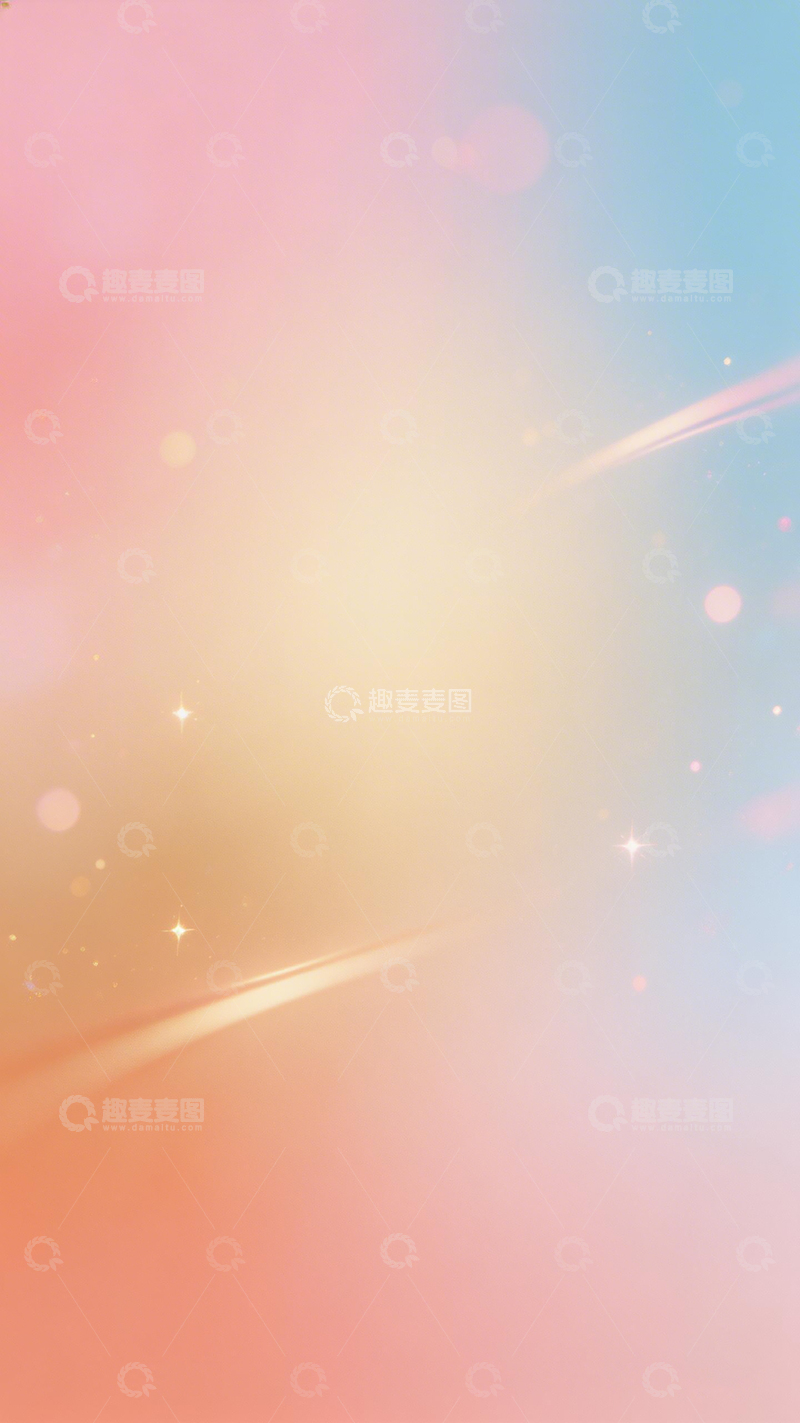 高清大图下载【趣麦麦图】梦幻彩虹渐变色背景