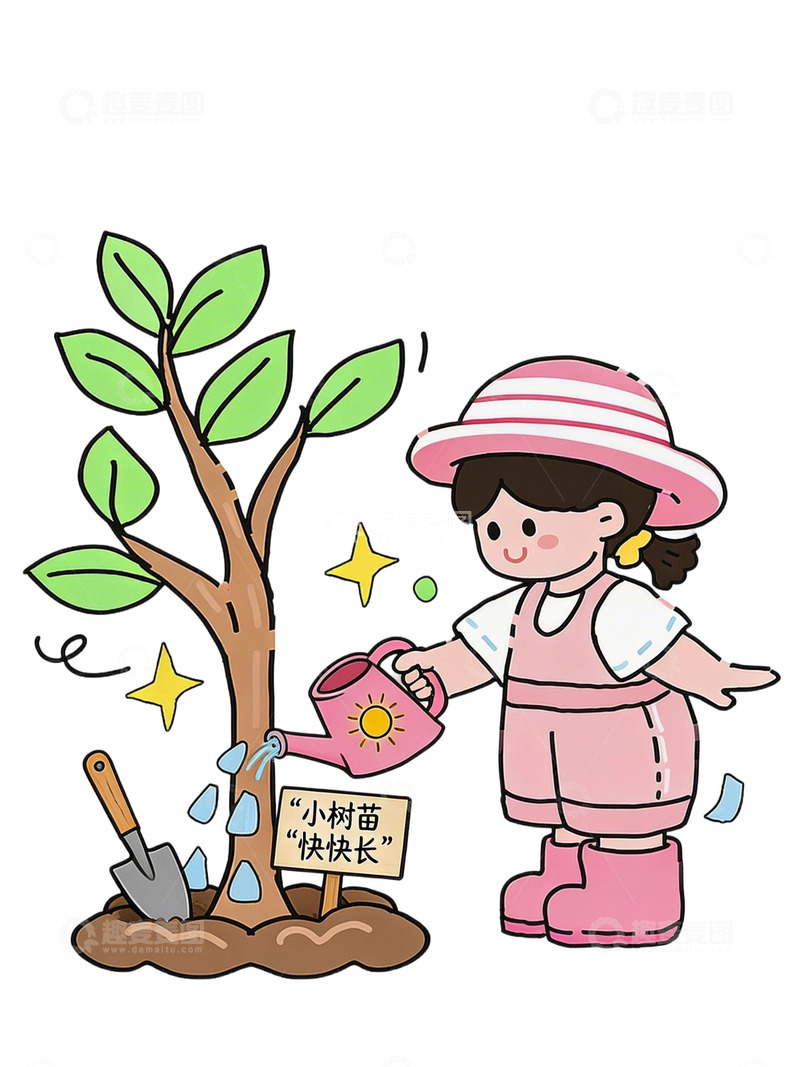 高清大图下载【趣麦麦图】卡通植树节小女孩浇水场景插画
