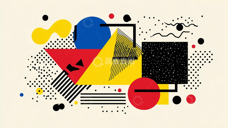 高清大图下载【趣麦麦图】线条与色块交织的视觉奇观