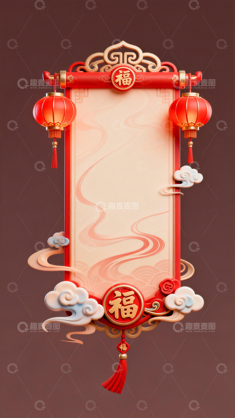 高清大图下载【趣麦麦图】中国传统节日装饰卷轴设计