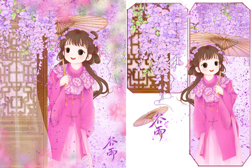 古风春天汉服少女谷雨紫藤插画