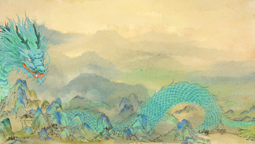 古风山水生肖青龙绘画素材
