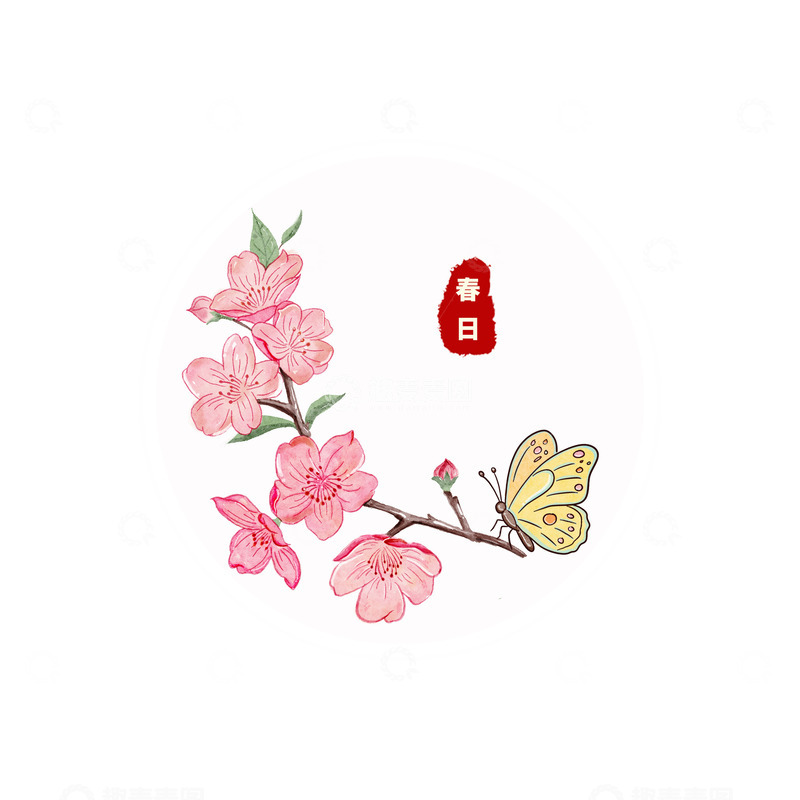 源文件下载【趣麦麦图】春日水彩花枝蝴蝶装饰画