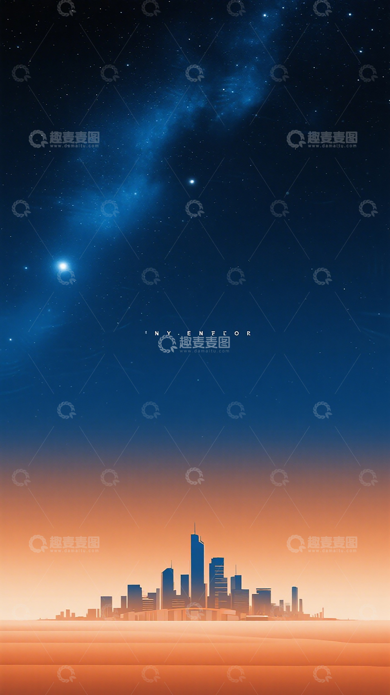 高清大图下载【趣麦麦图】星空城市融合艺术壁纸