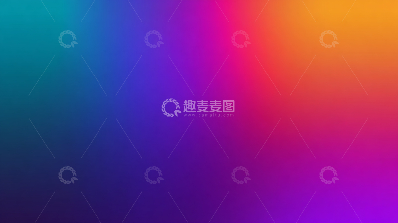 高清大图下载【趣麦麦图】彩色幻境的无限遐想