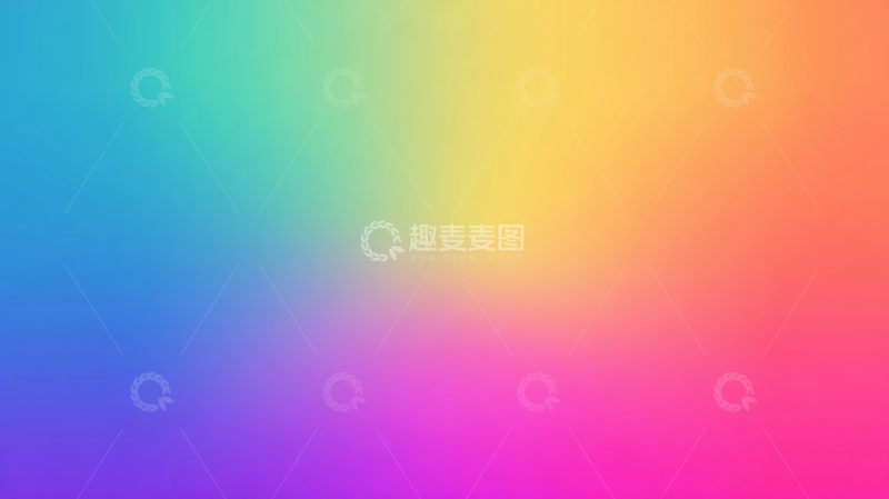 高清大图下载【趣麦麦图】色彩交织的梦境空间