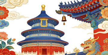 国风天坛建筑艺术插画