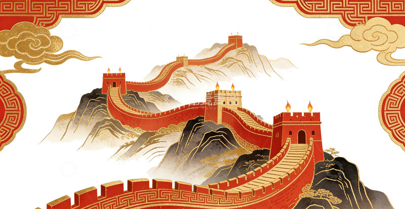 高清大图下载【趣麦麦图】-中国风长城插画