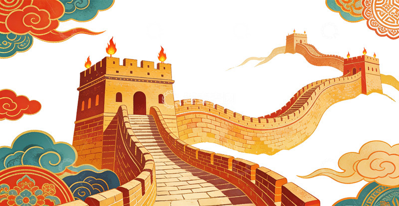 高清大图下载【趣麦麦图】国潮风长城插画艺术作品