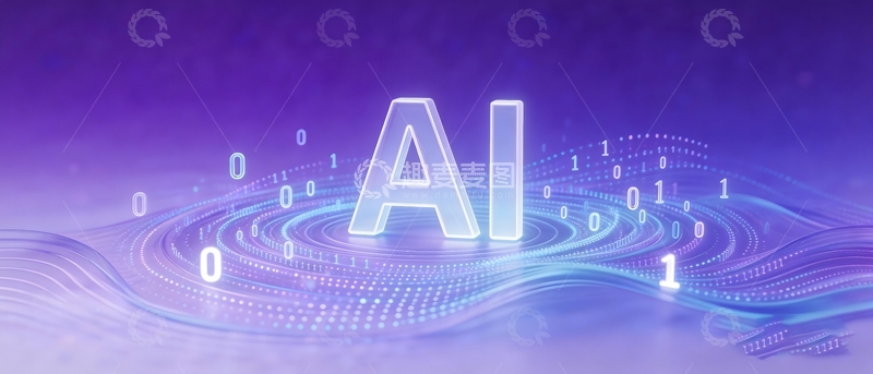 高清大图下载【趣麦麦图】科技风AI数字背景图