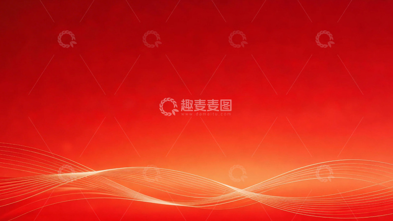 高清大图下载【趣麦麦图】红色渐变党建线条高清背景