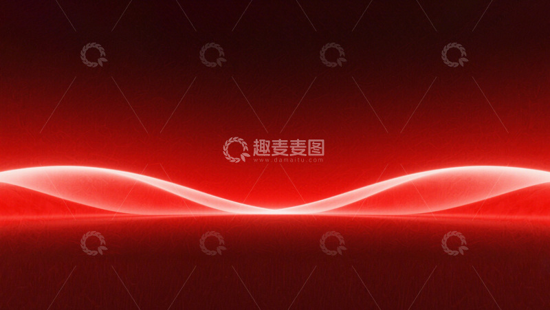 高清大图下载【趣麦麦图】红色波纹抽象党建背景