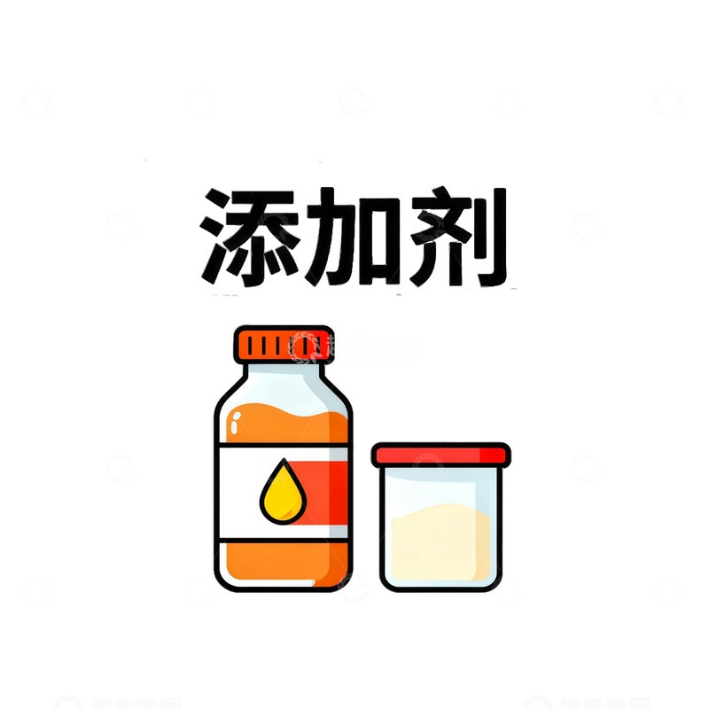 高清大图下载【趣麦麦图】卡通风格添加剂图标设计素材