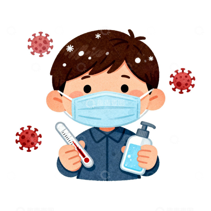 高清大图下载【趣麦麦图】卡通防疫小男孩插画