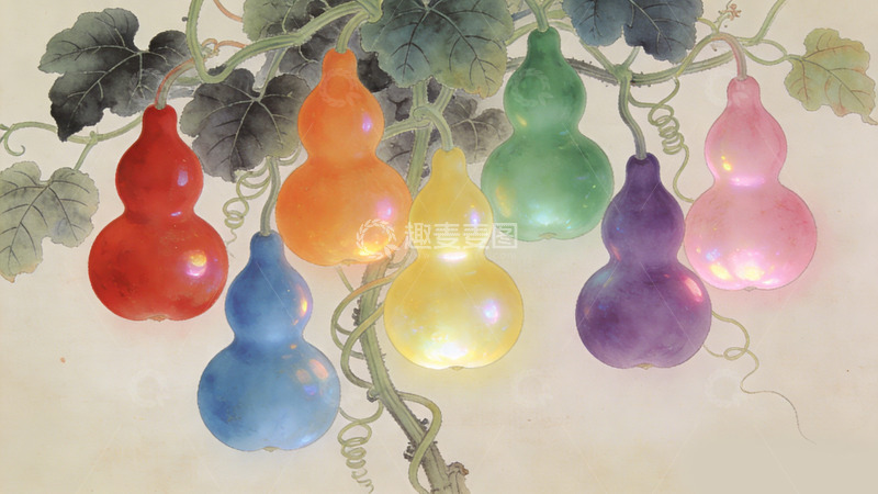 高清大图下载【趣麦麦图】彩色葫芦国画风格装饰画