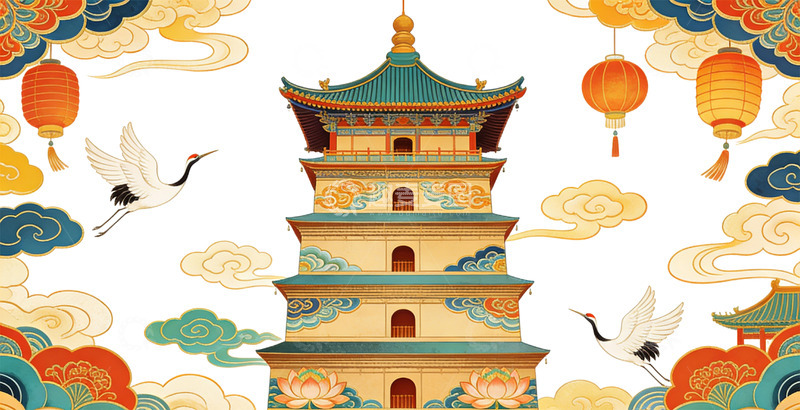 高清大图下载【趣麦麦图】传统中国风宝塔仙鹤图案