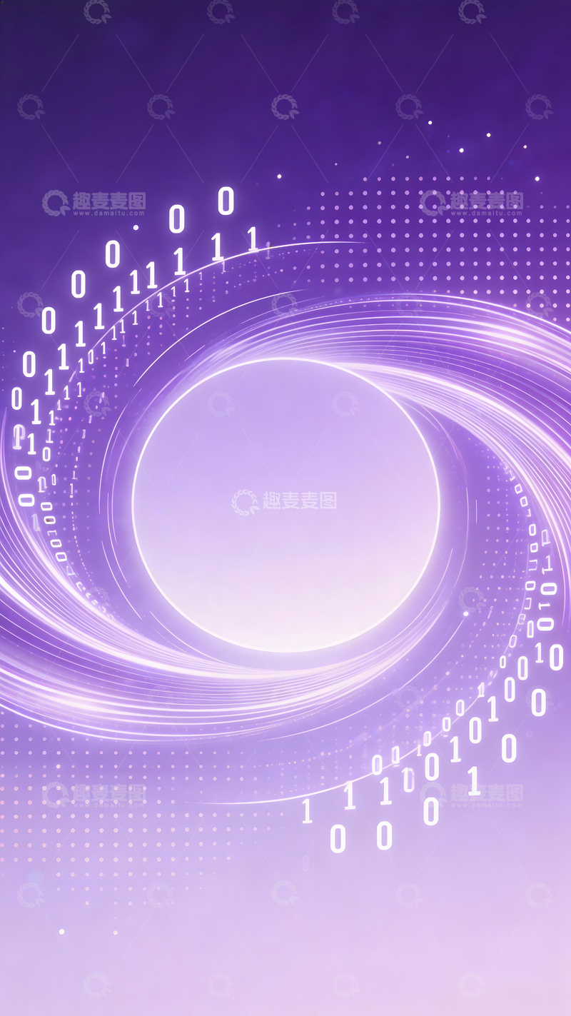 高清大图下载【趣麦麦图】科技风数字漩涡背景图