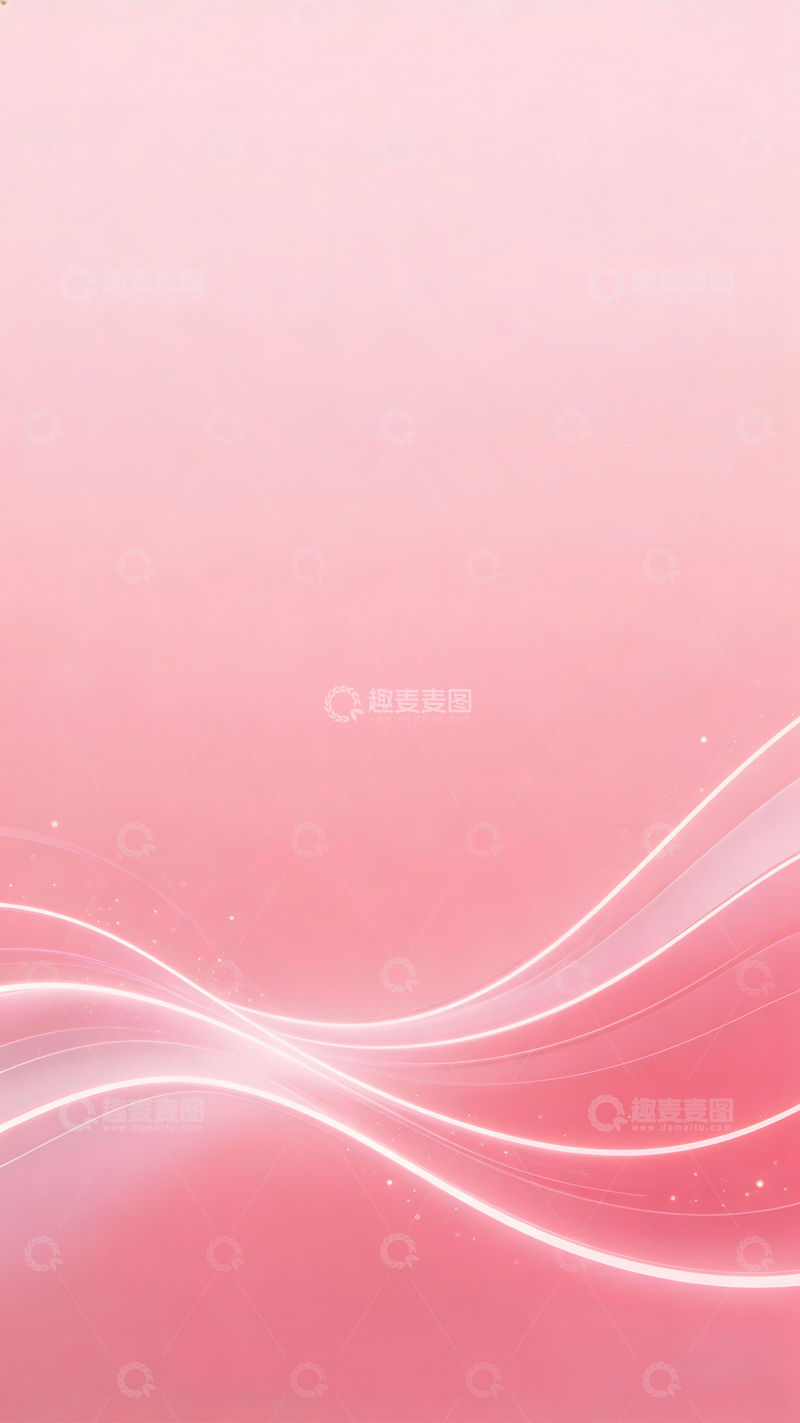 高清大图下载【趣麦麦图】粉色梦幻波纹背景图