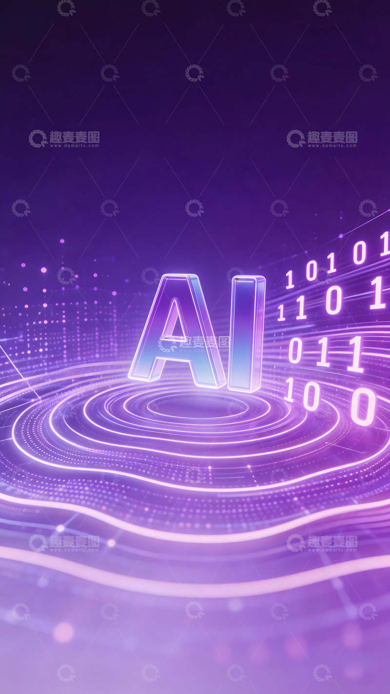 高清大图下载【趣麦麦图】科技风AI数字背景图