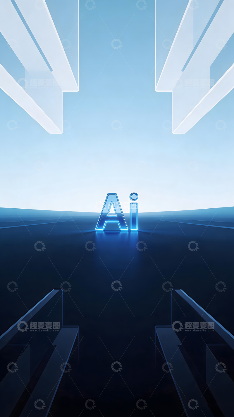 高清大图下载【趣麦麦图】未来感AI科技视觉设计