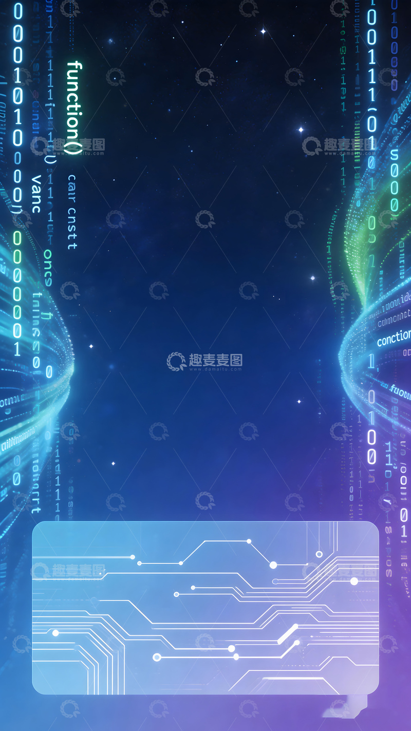 高清大图下载【趣麦麦图】科技风数字电路背景图