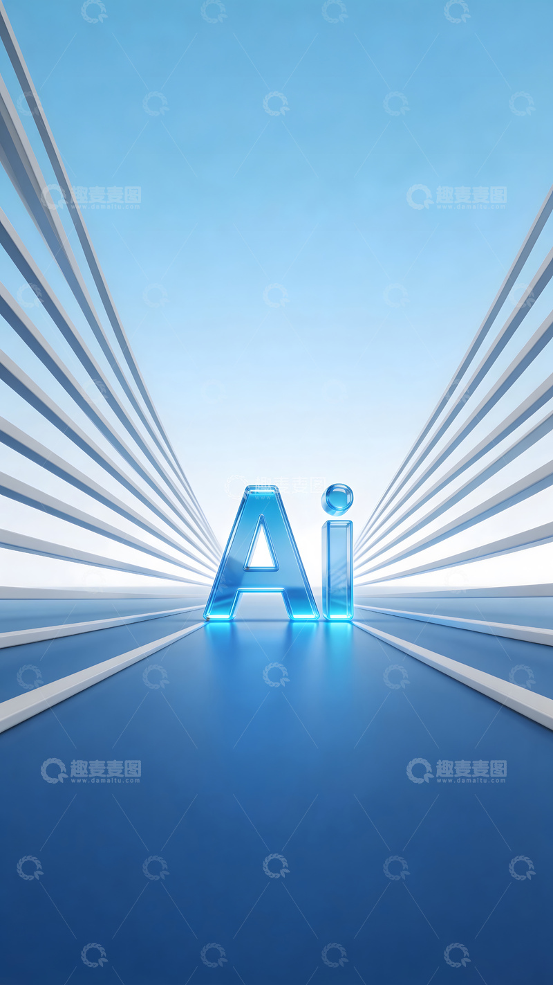 高清大图下载【趣麦麦图】科技风AI字母视觉效果设计