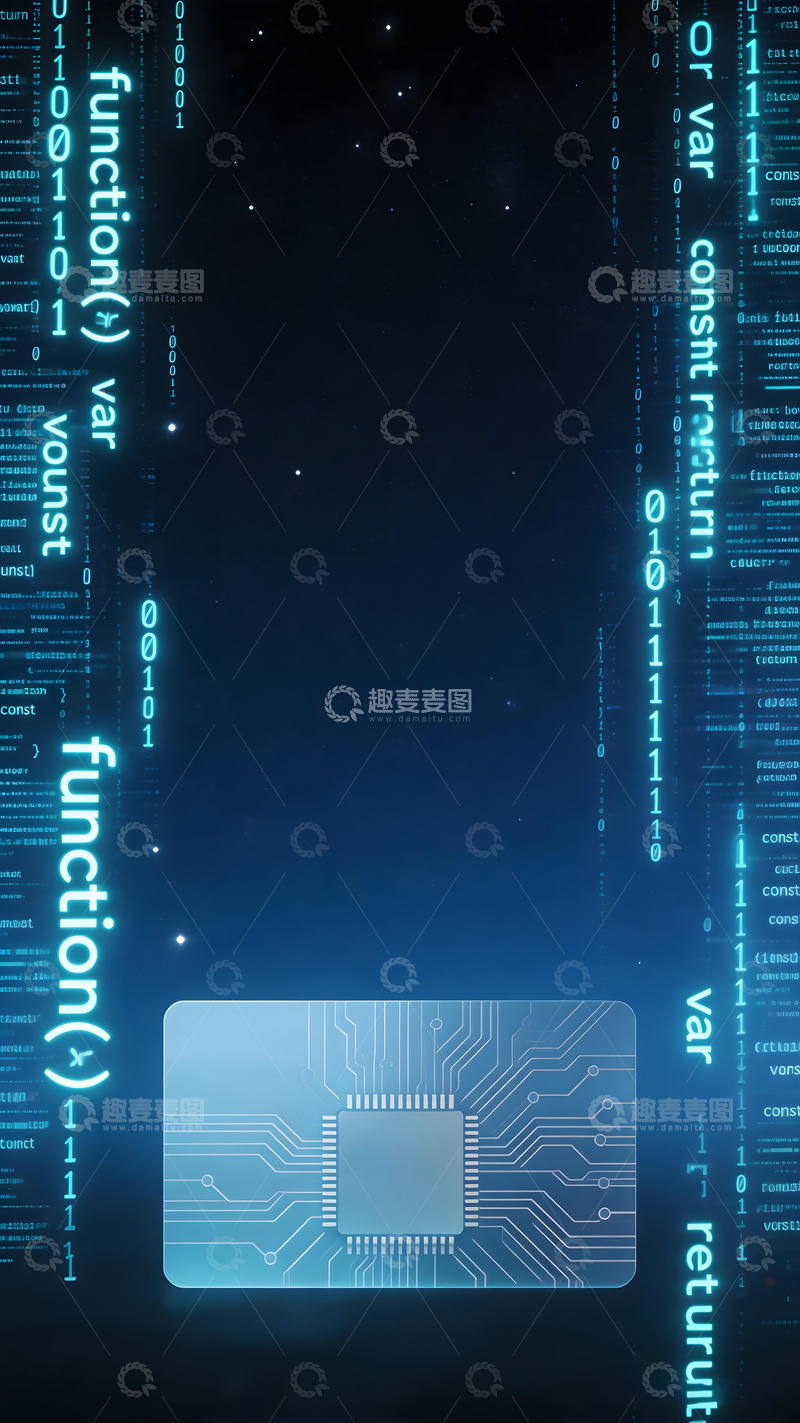 高清大图下载【趣麦麦图】科技芯片数字背景图