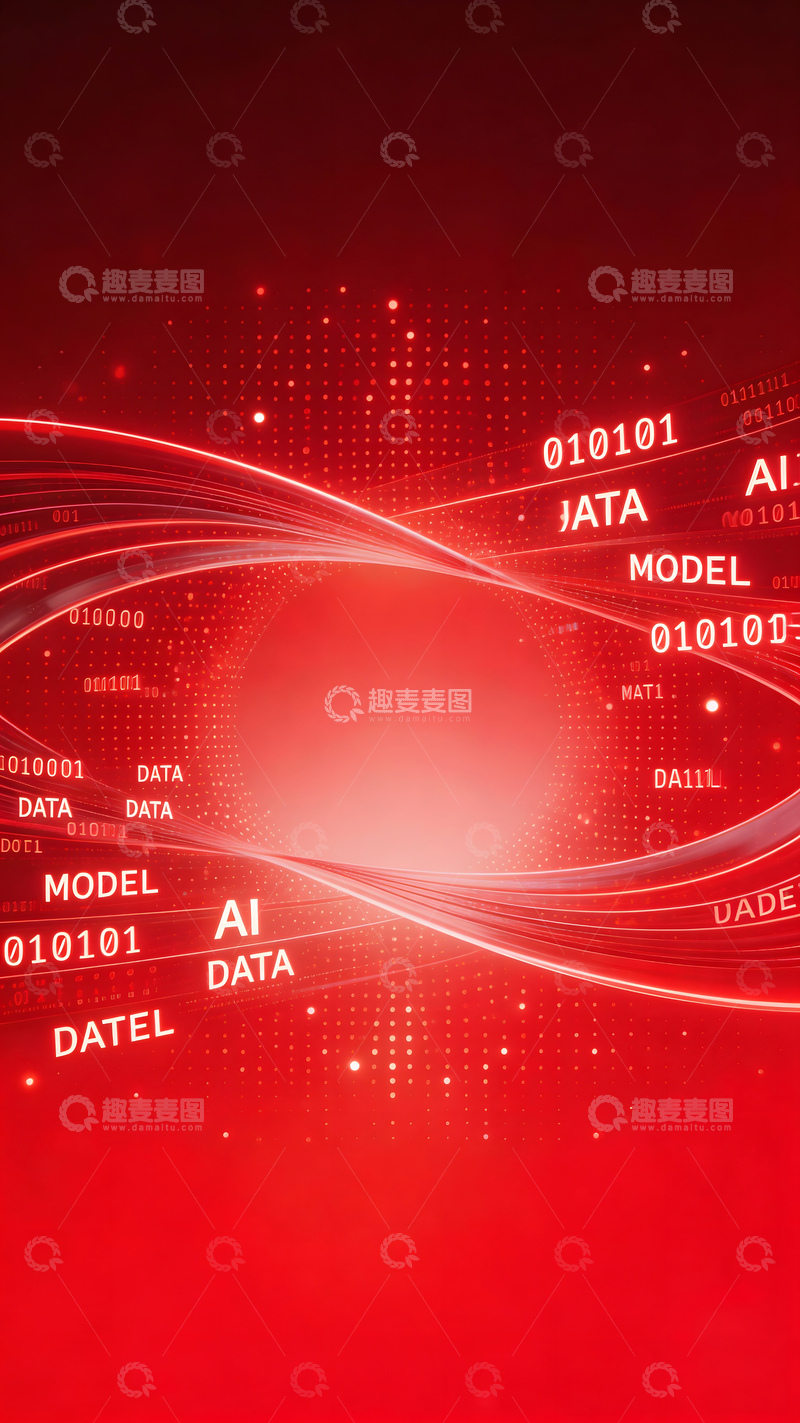 高清大图下载【趣麦麦图】科技感数字背景设计素材