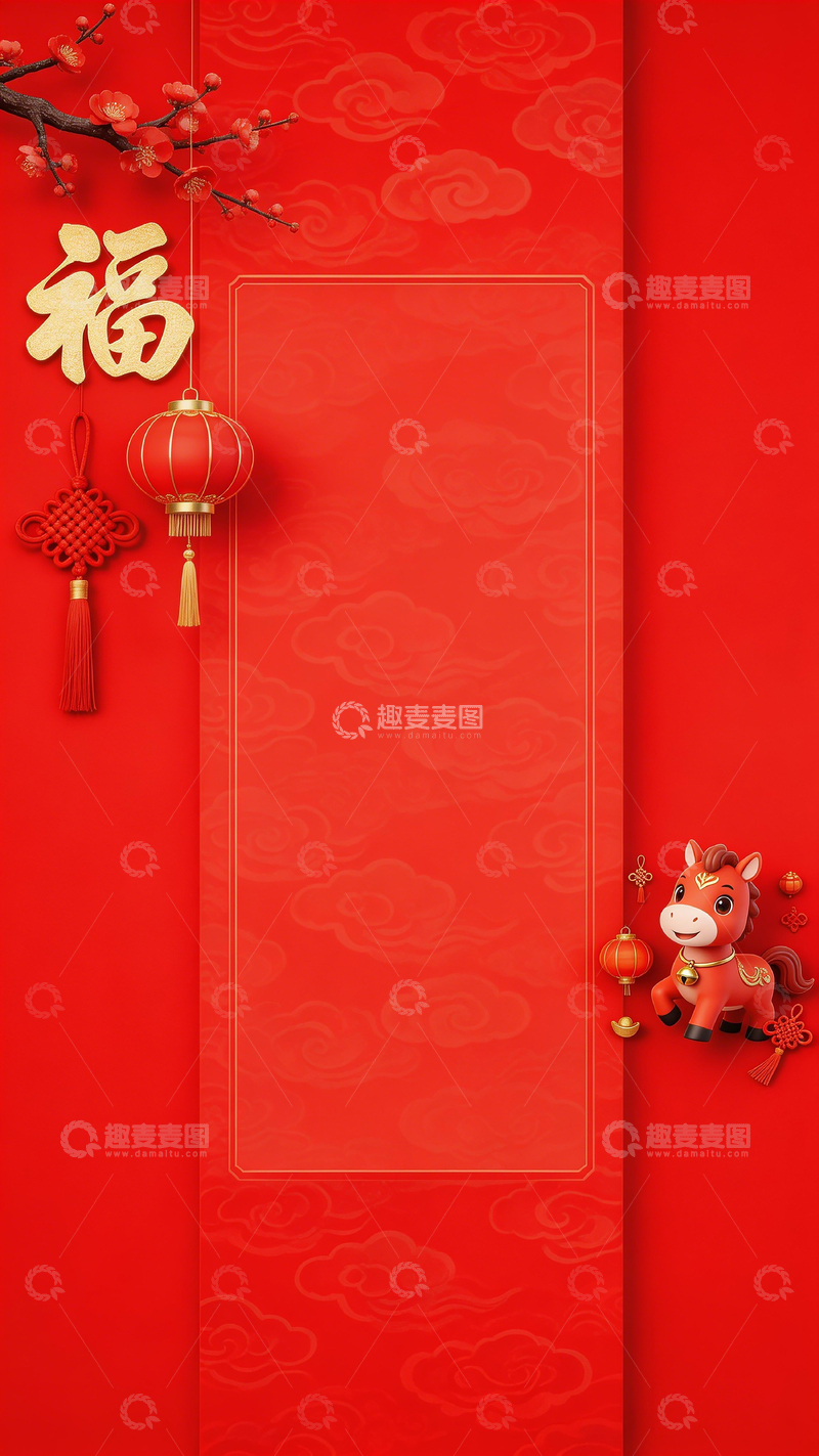 高清大图下载【趣麦麦图】春节喜庆红金装饰图案设计