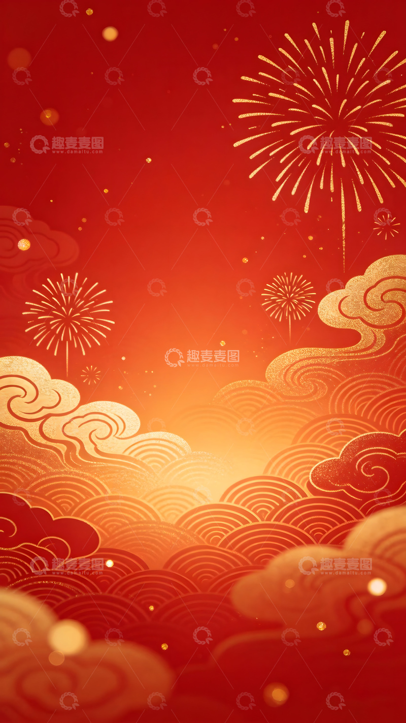 高清大图下载【趣麦麦图】喜庆中国风烟花祥云背景