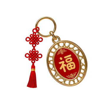 金色福字中国结钥匙扣