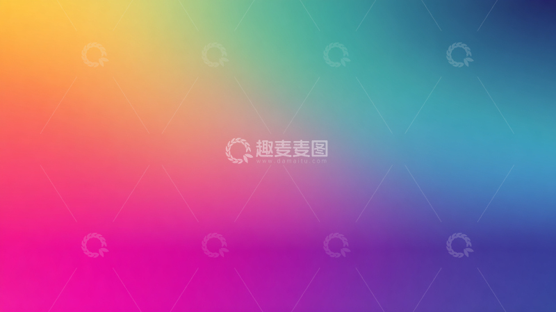 高清大图下载【趣麦麦图】彩色渐变的梦幻海洋