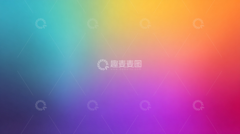 高清大图下载【趣麦麦图】彩虹色泽的梦境之境