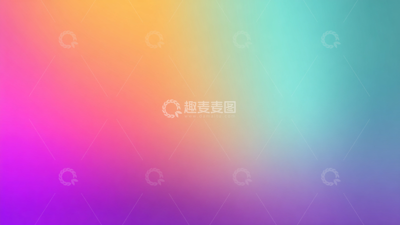 高清大图下载【趣麦麦图】彩虹幻境的绚丽色彩