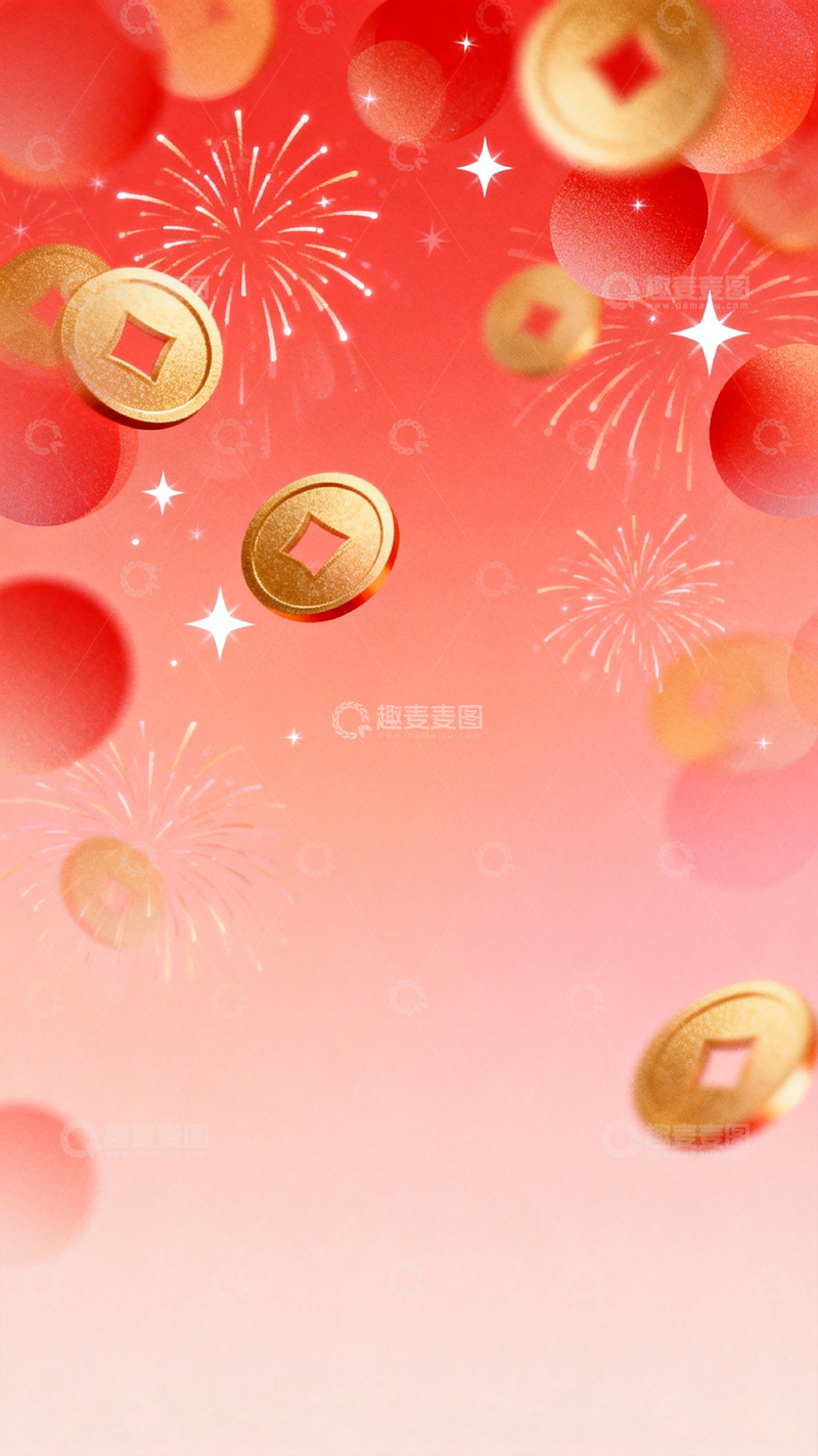 高清大图下载【趣麦麦图】喜庆金币烟花背景