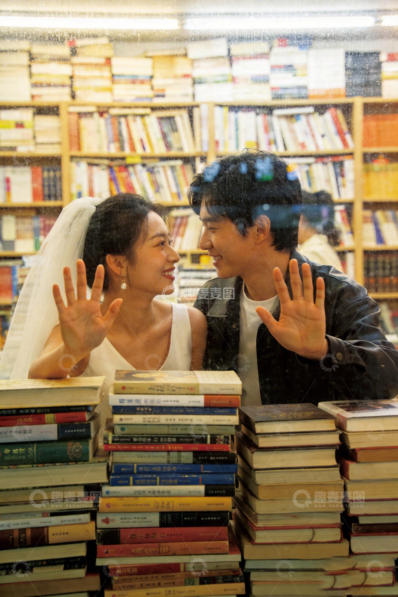 高清大图下载【趣麦麦图】书香婚礼情侣摄影