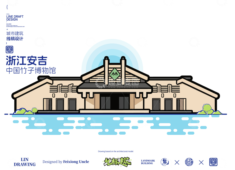 源文件下载【趣麦麦图】浙江安吉竹子博物馆城市地标矢量建筑线描