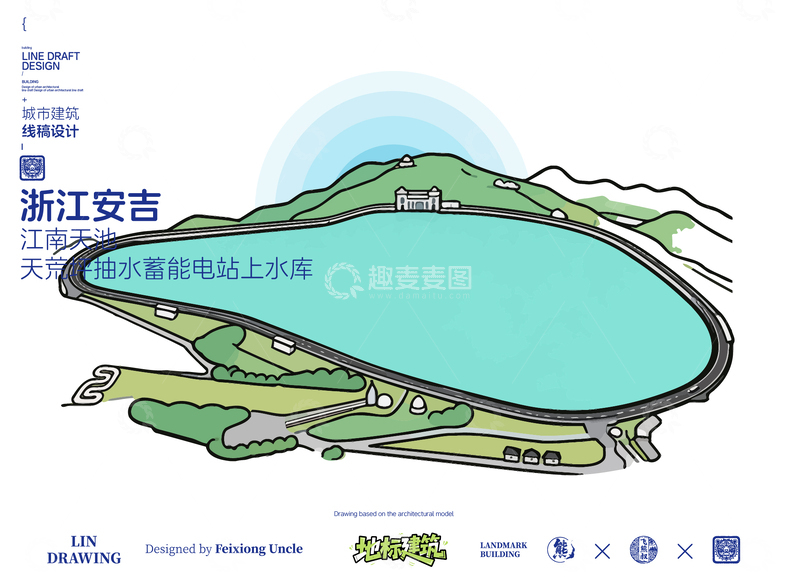 源文件下载【趣麦麦图】浙江安吉江南天池城市地标矢量建筑线描