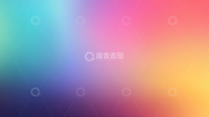 高清大图下载【趣麦麦图】梦幻色彩的流动之境