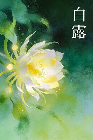 水墨风荷花意境装饰画