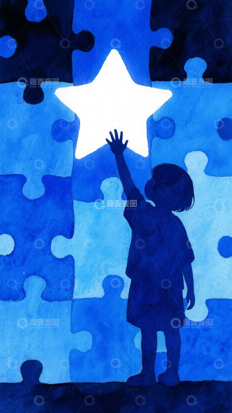 高清大图下载【趣麦麦图】自闭症插画海报13