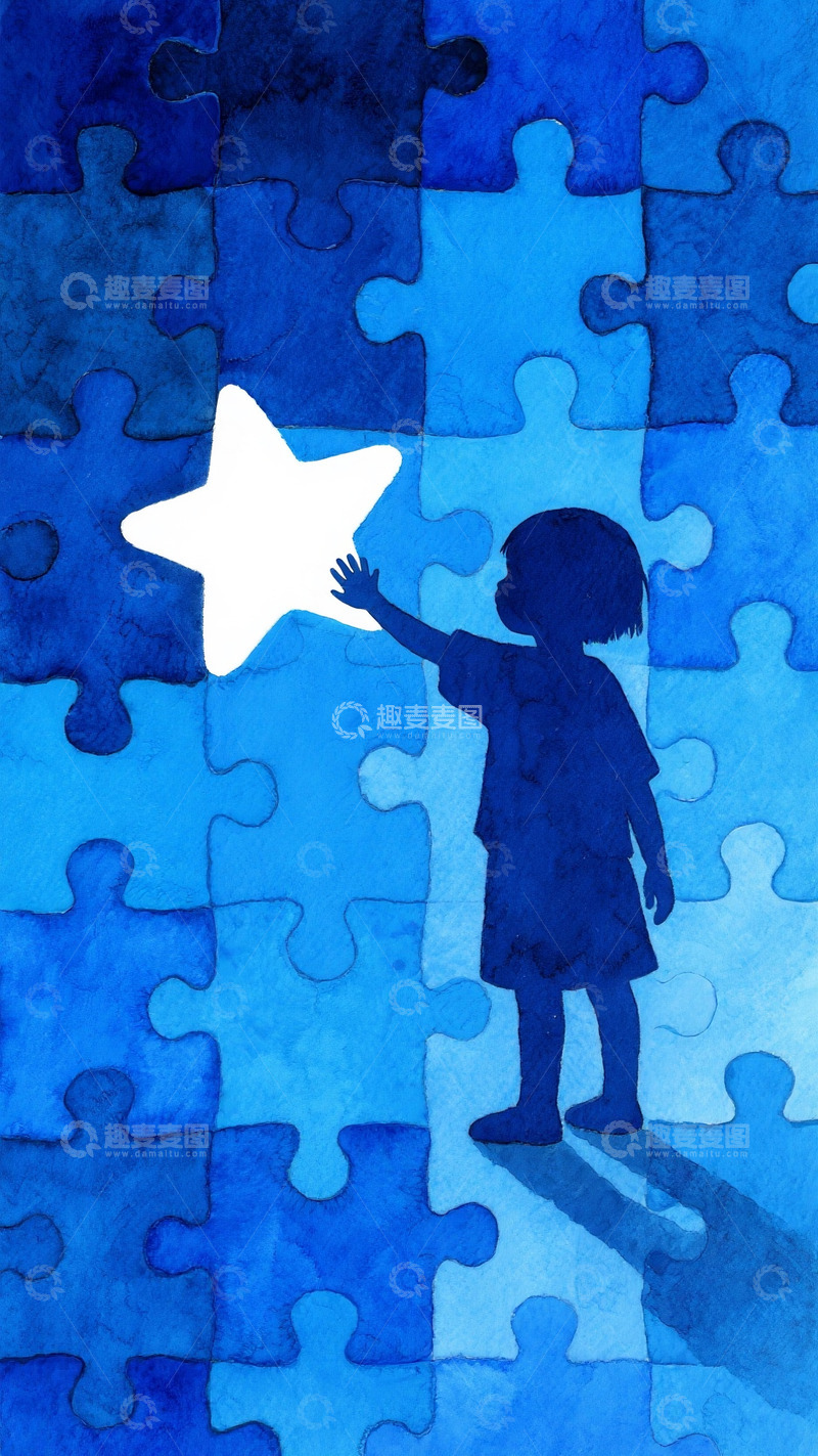 高清大图下载【趣麦麦图】自闭症插画海报6