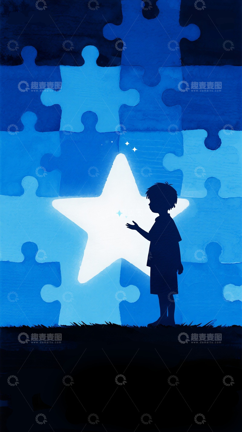 高清大图下载【趣麦麦图】自闭症日插画海报1