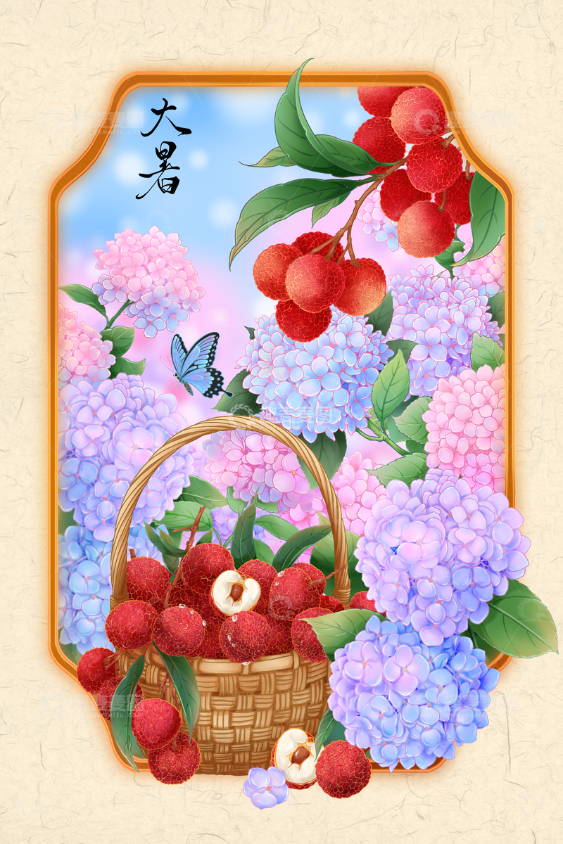 源文件下载【趣麦麦图】24节气大暑四季插画荔枝绣球花风景