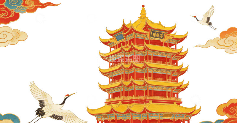 高清大图下载【趣麦麦图】国潮风黄鹤楼仙鹤插画
